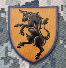 PVC Шеврон 43 ОМБр