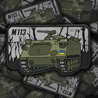 M-TAC Патч M113