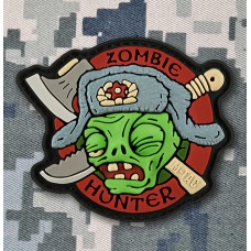 PVC патч ZOMBIE HUNTER