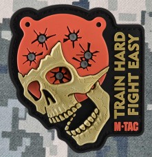 PVC патч Train Hard Fight Easy