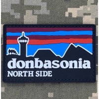 PVC патч DONBASONIA