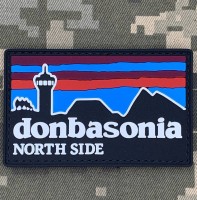 PVC патч DONBASONIA