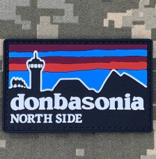 Купить PVC патч DONBASONIA в интернет-магазине Каптерка в Киеве и Украине