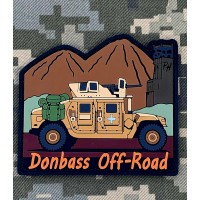 PVC патч Donbass Off-Road HMMWV