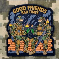 PVC патч Good Friends Bad Times