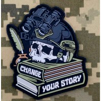 PVC патч Change Your Story
