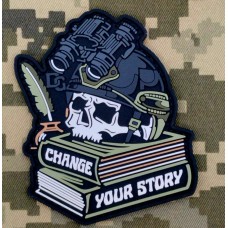 PVC патч Change Your Story