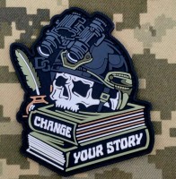 PVC патч Change Your Story