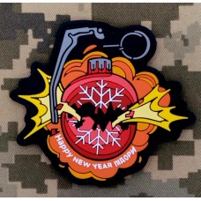 PVC патч Happy New Year, підори Red