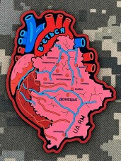 Купить PVC патч Серце Донбаса в интернет-магазине Каптерка в Киеве и Украине