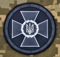 PVC шеврон СБУ чорний круглий
