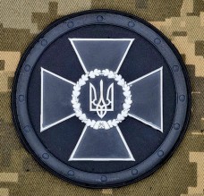 Купить PVC шеврон СБУ чорний круглий в интернет-магазине Каптерка в Киеве и Украине
