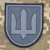 PVC шеврон СБУ чорний