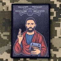 PVC патч Drone Operator