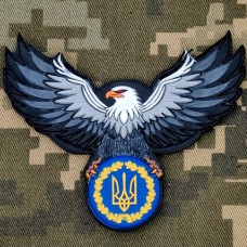 PVC патч Україна Орел