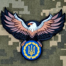 PVC патч Україна Орел Brown