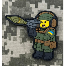 PVC патч Гранатометник (лего)
