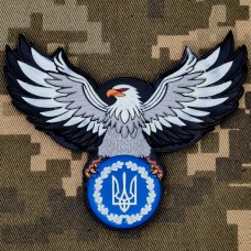 PVC патч Україна Орел Світлонакопичувальний