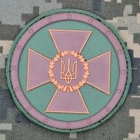 PVC шеврон СБУ круглий