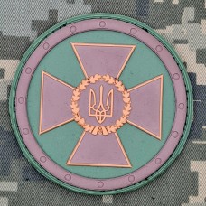 Купить PVC шеврон СБУ круглий в интернет-магазине Каптерка в Киеве и Украине