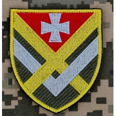 Нарукавний знак 15 Армійський Корпус