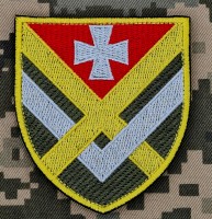 Нарукавний знак 15 Армійський Корпус