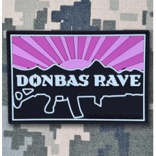 PVC патч Donbas Rave Pink