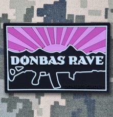 Купить PVC патч Donbas Rave Pink в интернет-магазине Каптерка в Киеве и Украине