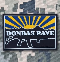 PVC патч Donbas Rave жовто-блакитний