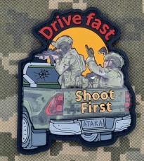 Купить PVC патч Drive fast, Shoot First в интернет-магазине Каптерка в Киеве и Украине