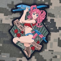 PVC патч Find and Destroy