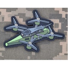 PVC патч Заряджений FPV
