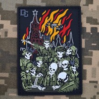 PVC патч Пекельний лист