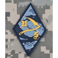 PVC патч Коса North Side Tiger Stripe Grey