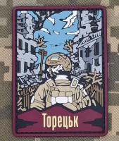 PVC патч Торецьк