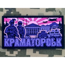 PVC патч Краматорськ Pink