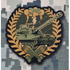 PVC патч Артилерія 300-30-3 coyote