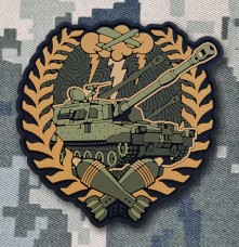 PVC патч Артилерія 300-30-3 coyote