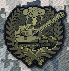 PVC патч Артилерія 300-30-3 olive