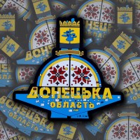 PVC патч Стела Донецька область