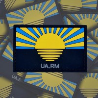 PVC патч Сонце України встає на Донбасі