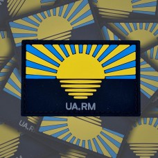 Купить PVC патч Сонце України встає на Донбасі в интернет-магазине Каптерка в Киеве и Украине