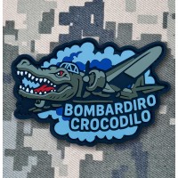 PVC патч Bombardiro crocodilo