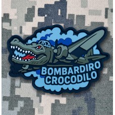 PVC патч Bombardiro crocodilo