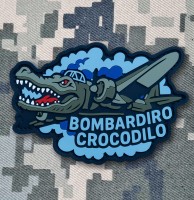 PVC патч Bombardiro crocodilo