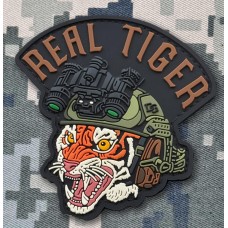 PVC патч Real Tiger