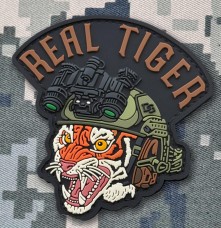 Купить PVC патч Real Tiger в интернет-магазине Каптерка в Киеве и Украине
