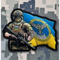 PVC шеврон Воїн з прапором Воєнна Розвідка України