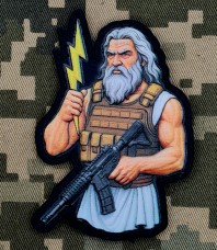 Купить PVC патч Зевс в интернет-магазине Каптерка в Киеве и Украине