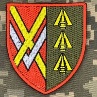 Шеврон 1150 окремий зенітно-ракетний дивізіон 15 АК